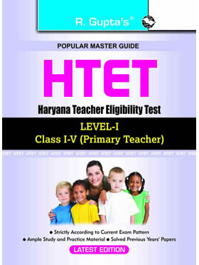 RGupta Ramesh HTET Primary Teacher (PRT) Level-I (Class I to V) Exam Guide English Medium